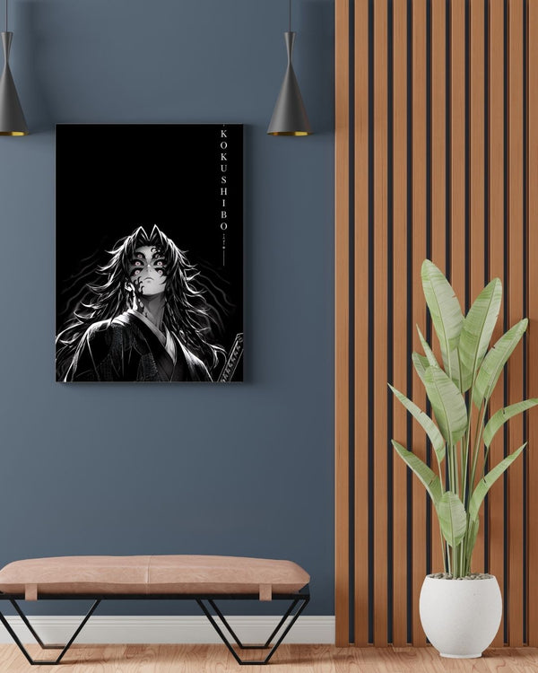 KOKUSHIBO POSTER 22