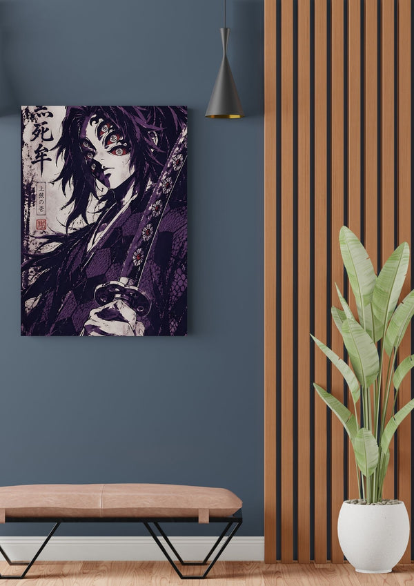 KOKUSHIBO POSTER 07