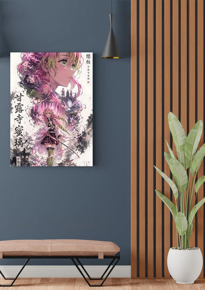 MITSURI POSTER 16 - image 2