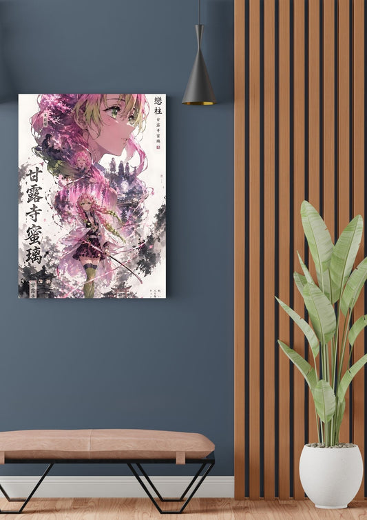 MITSURI POSTER 16 - image 2