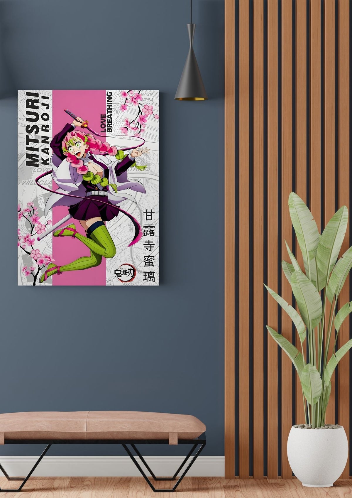 MITSURI POSTER 05 - image 2