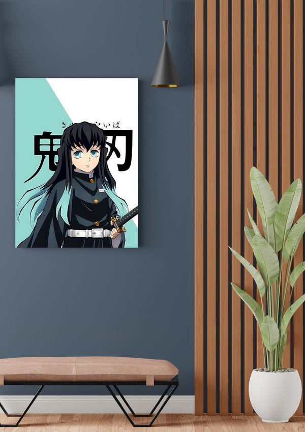 MUICHIRO POSTER 11