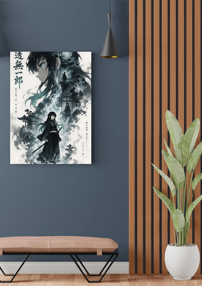 MUICHIRO POSTER 12 - image 2