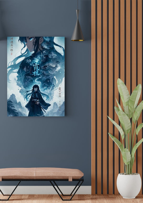 MUICHIRO POSTER 13