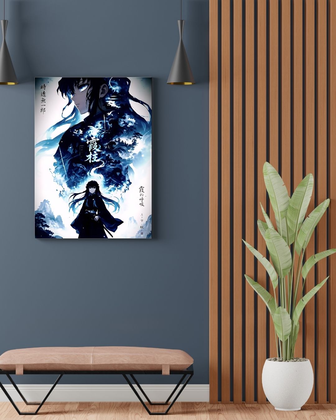 MUICHIRO POSTER 19 - image 2