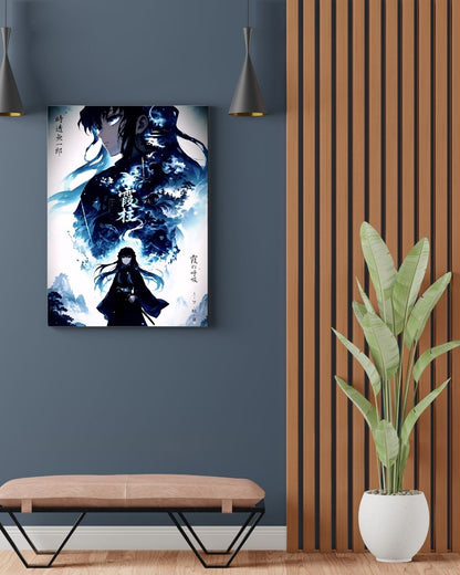 MUICHIRO POSTER 19 - image 2