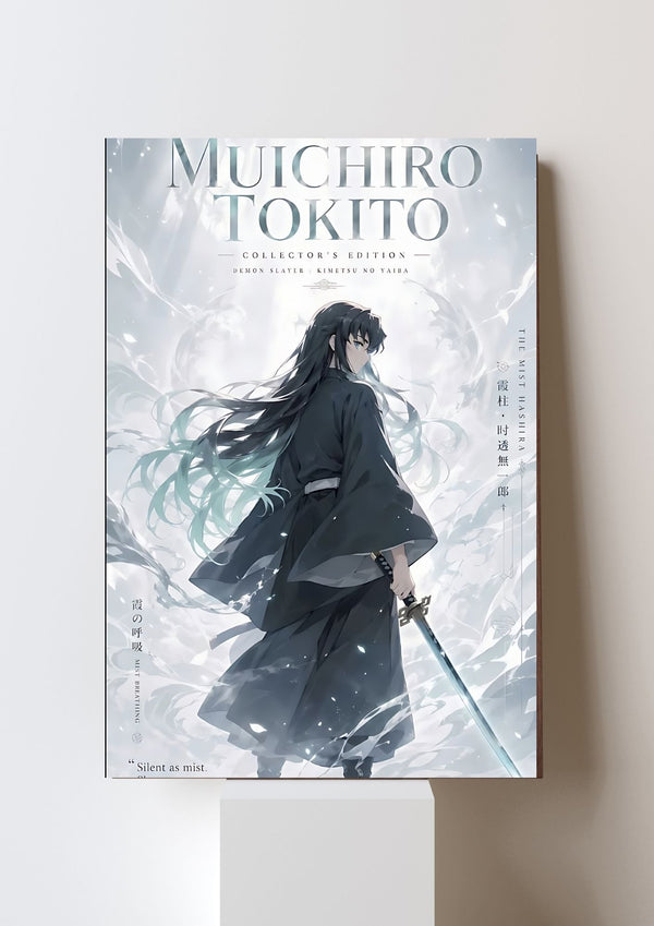 MUICHIRO POSTER 21