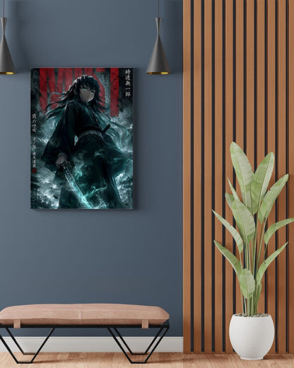 MUICHIRO POSTER 22 - image 2