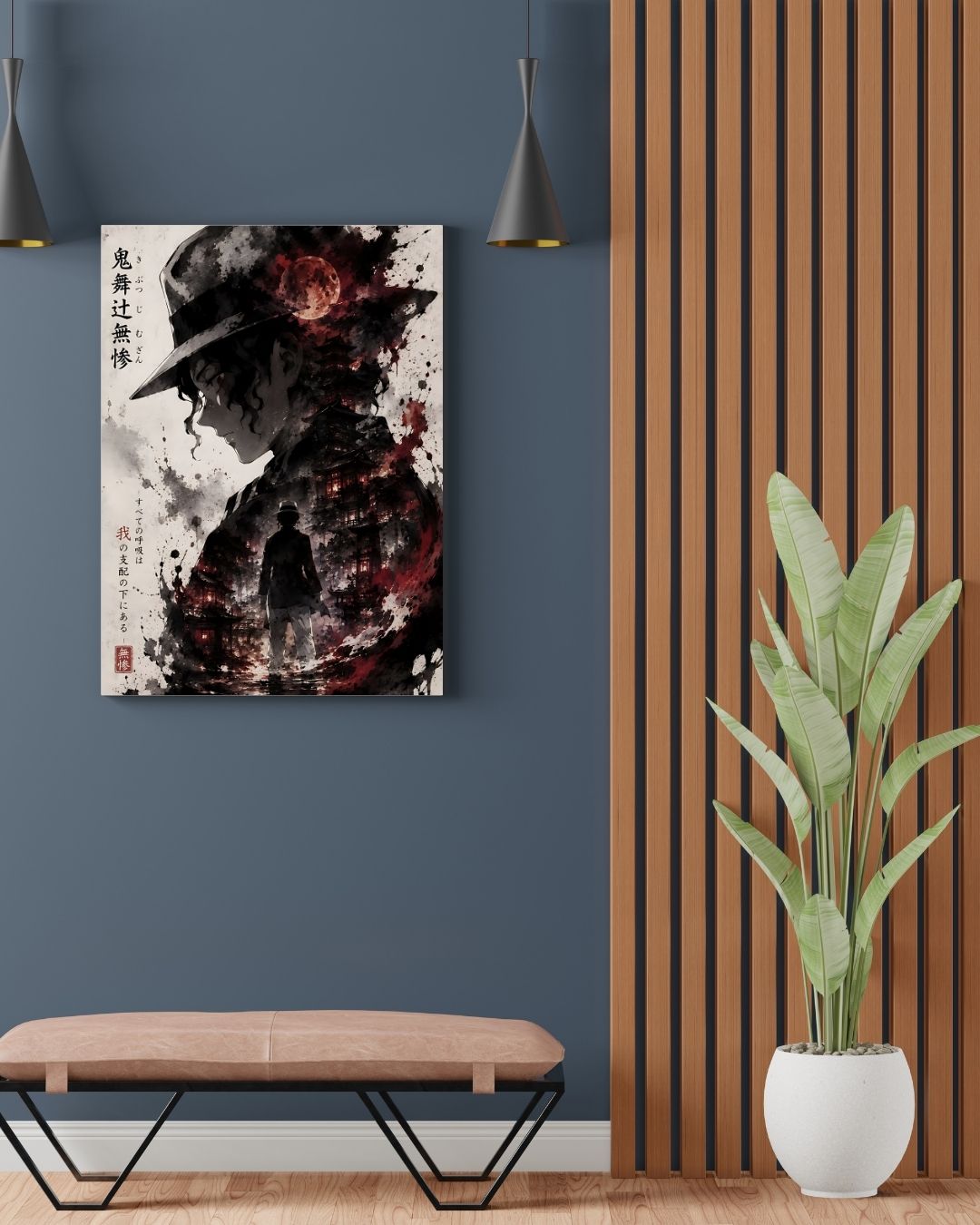MUZAN POSTER 04 - image 2