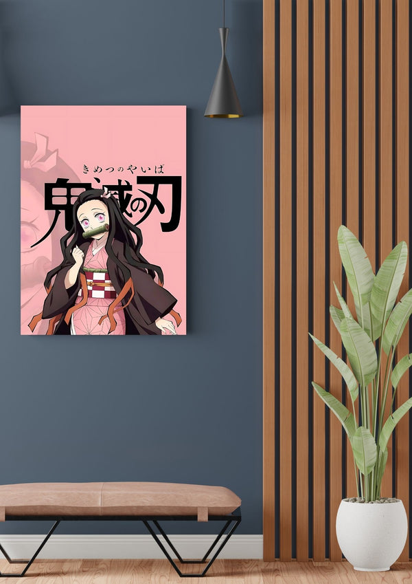 NEZUKO POSTER 07