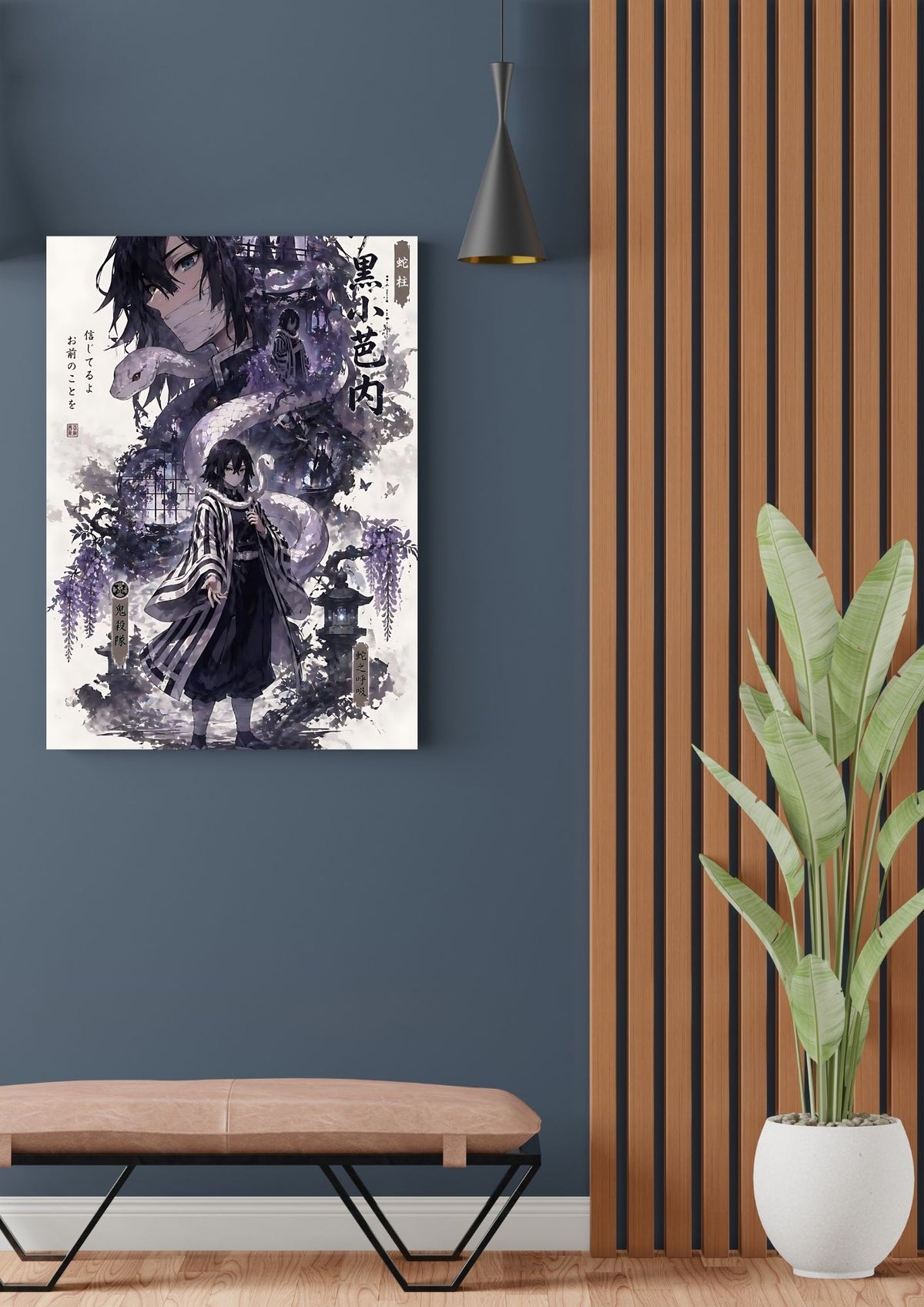 OBANAI POSTER 07 - image 2