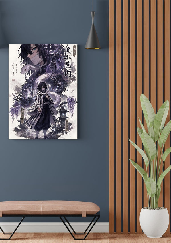 OBANAI POSTER 07