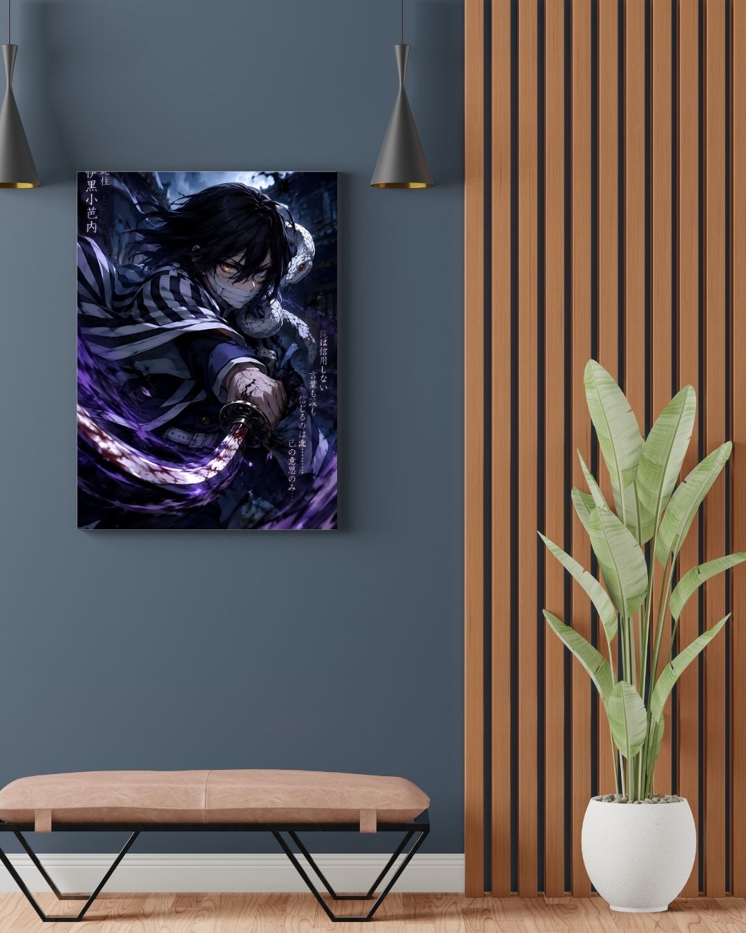 OBANAI POSTER 08 - image 2