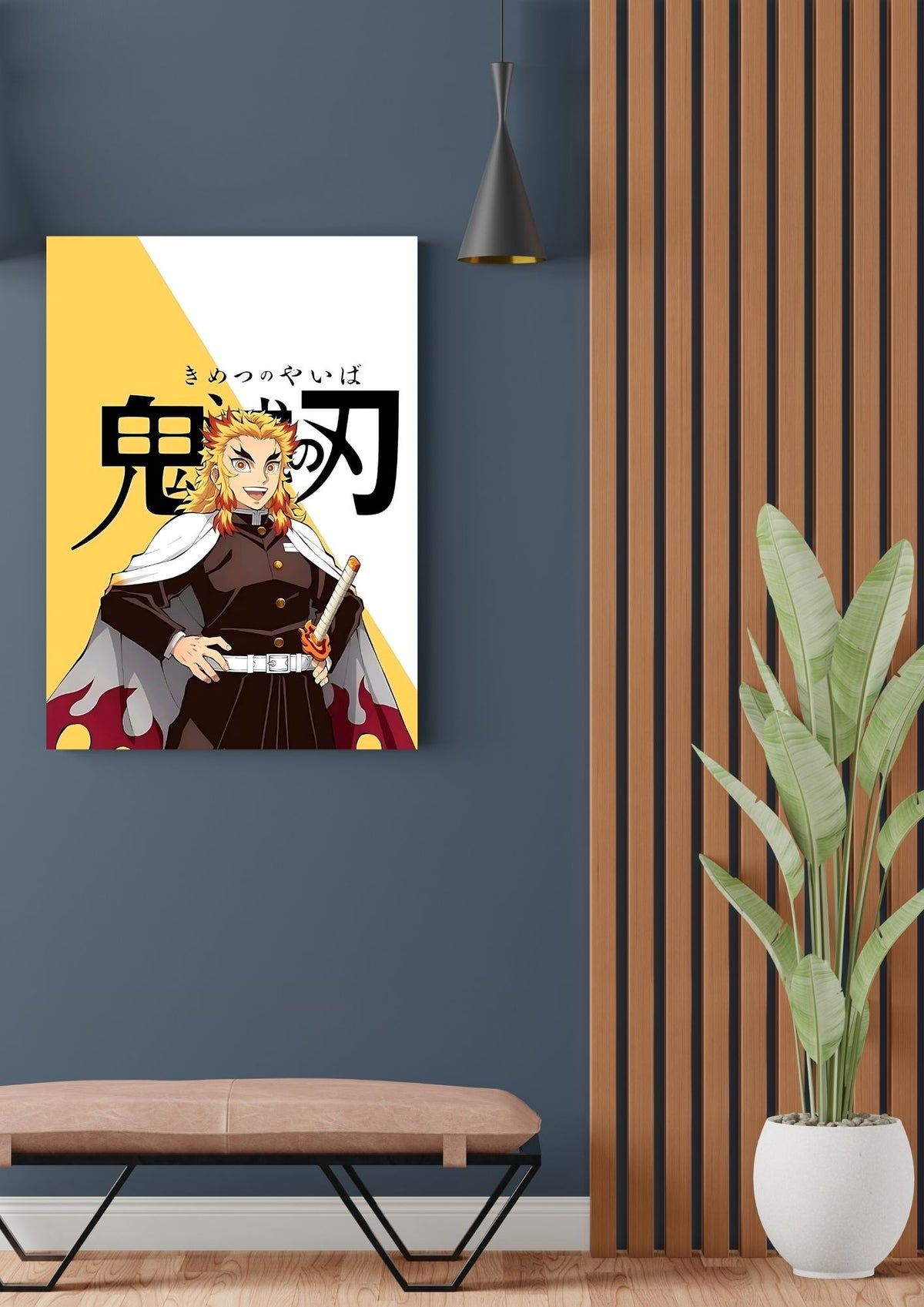 RENGOKU POSTER 13 - image 2
