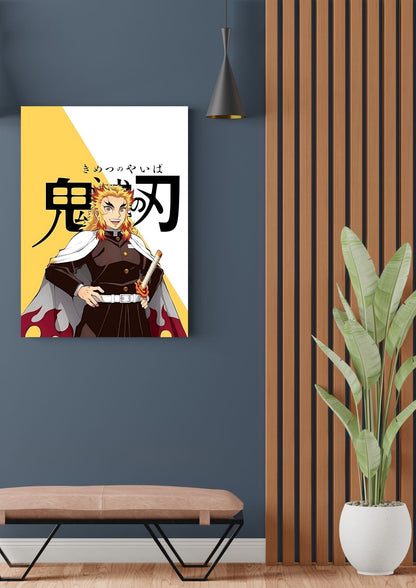 RENGOKU POSTER 13 - image 2