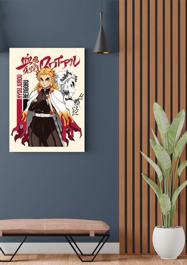 RENGOKU POSTER 19