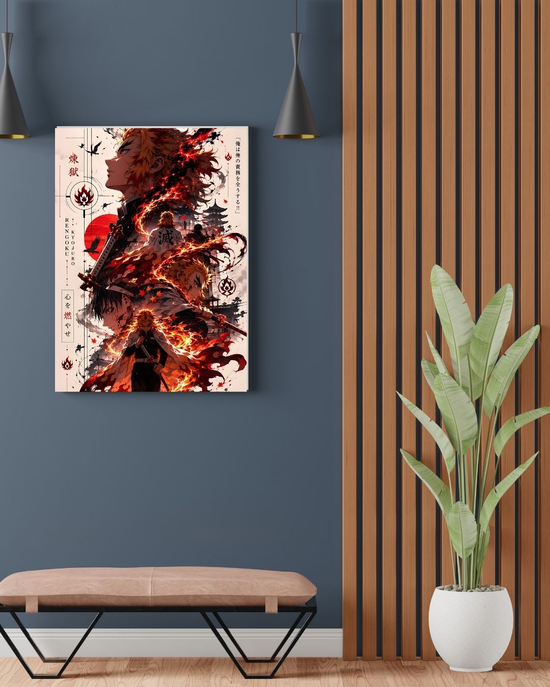 RENGOKU POSTER 36 - image 2