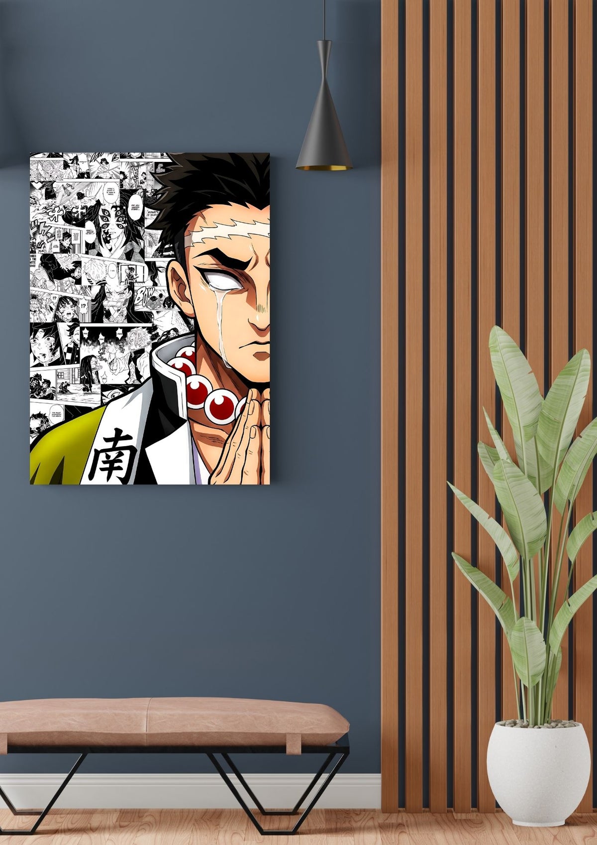 GYOMEI POSTER 14 - image 2