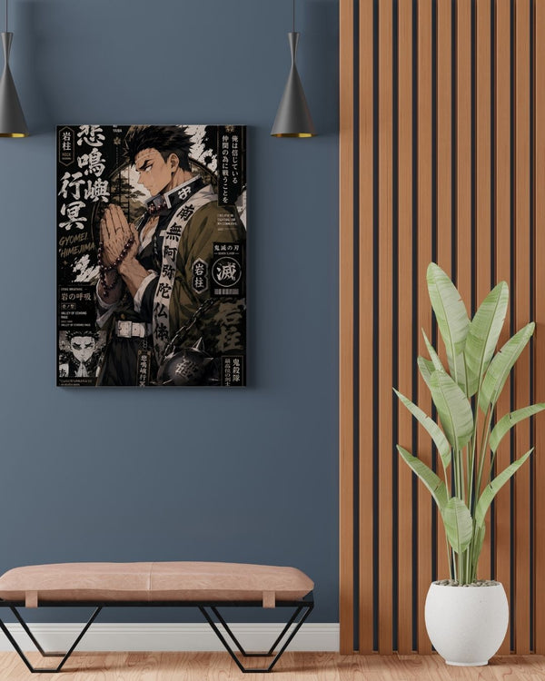GYOMEI POSTER 04