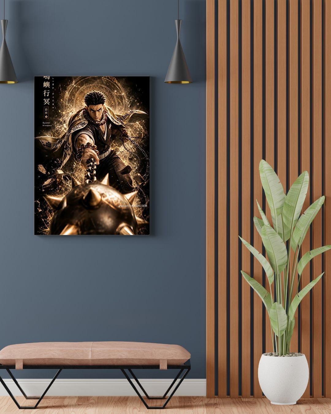 GYOMEI POSTER 08 - image 2