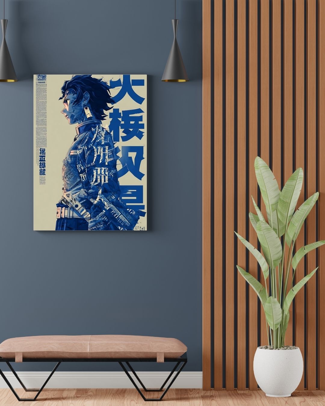 TANJIRO POSTER 18