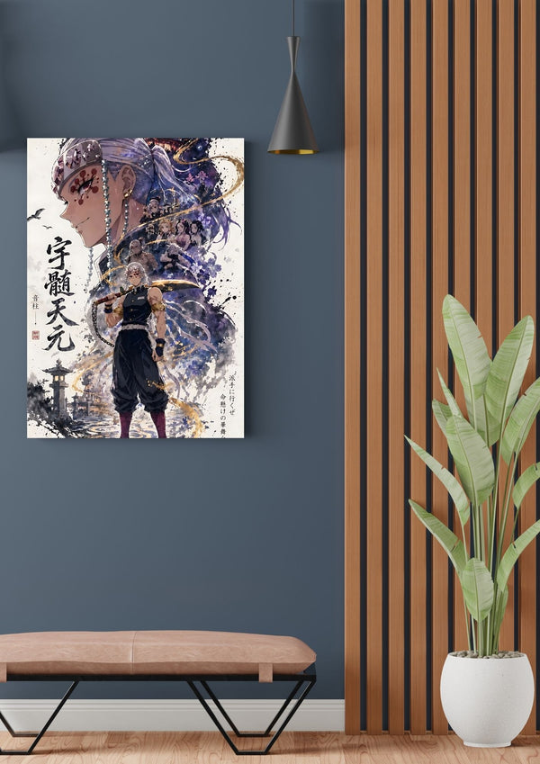 TENGEN POSTER 02