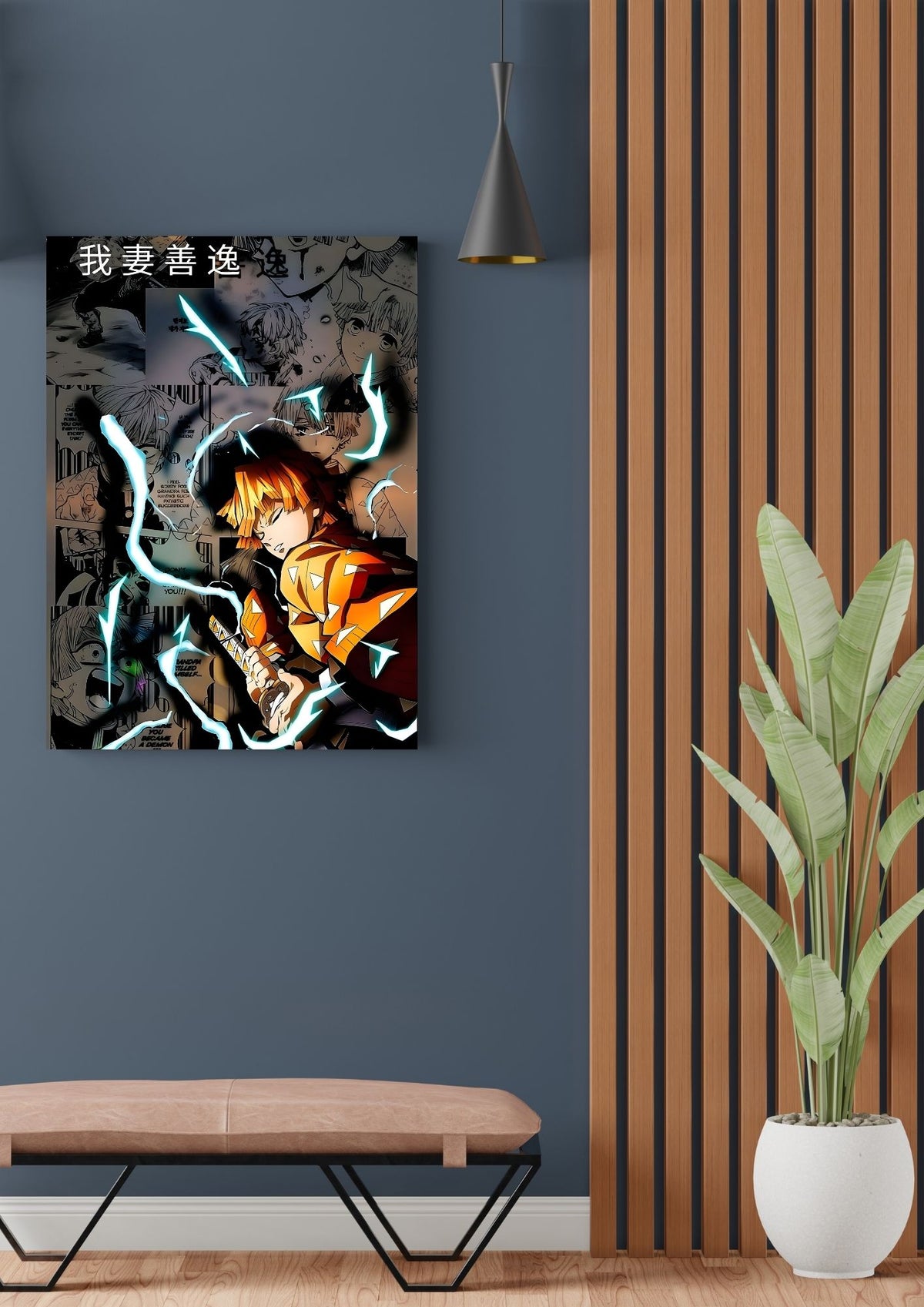 ZENITSU POSTER 08 - image 2