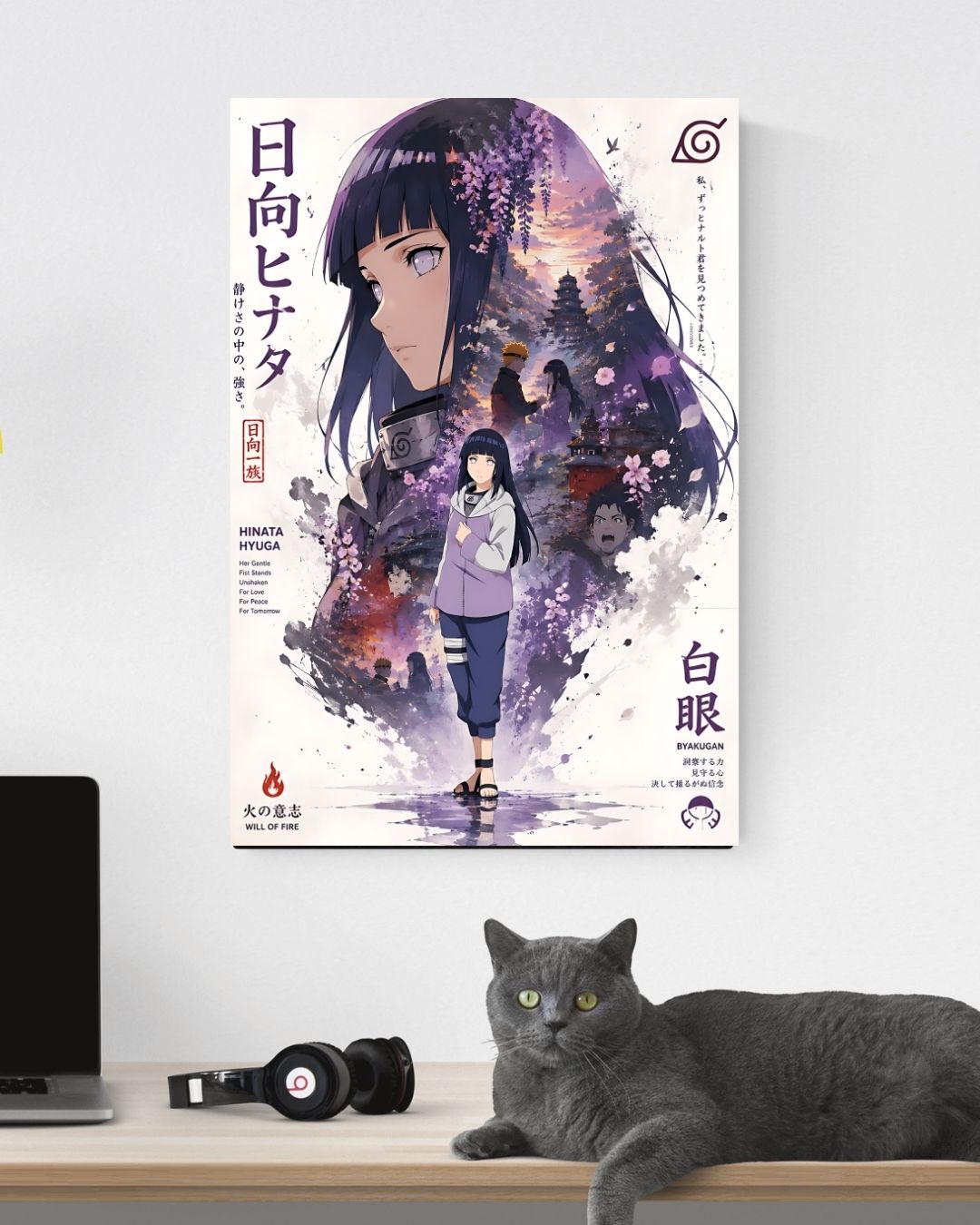 HINATA POSTER 03 - image 2
