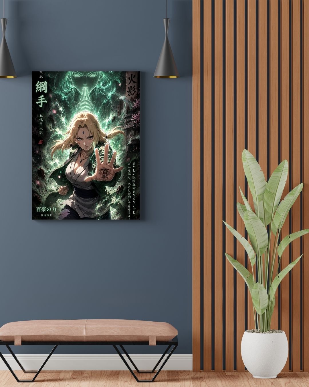 TSUNADE POSTER 03 - image 2