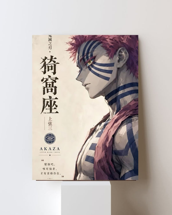 AKAZA POSTER 19