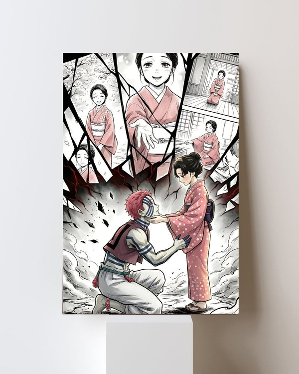 AKAZA POSTER 07
