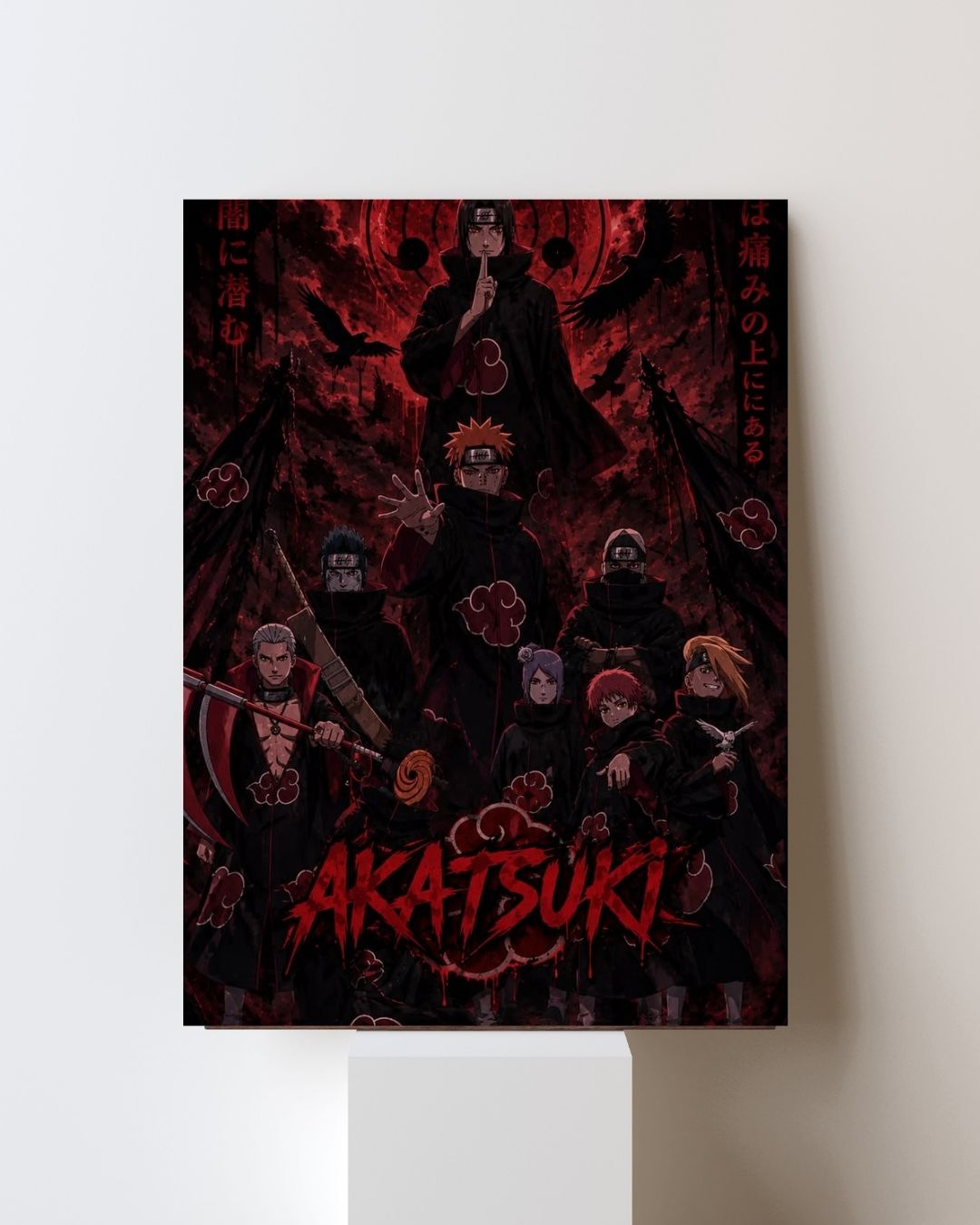 AKATSUKI POSTER 03
