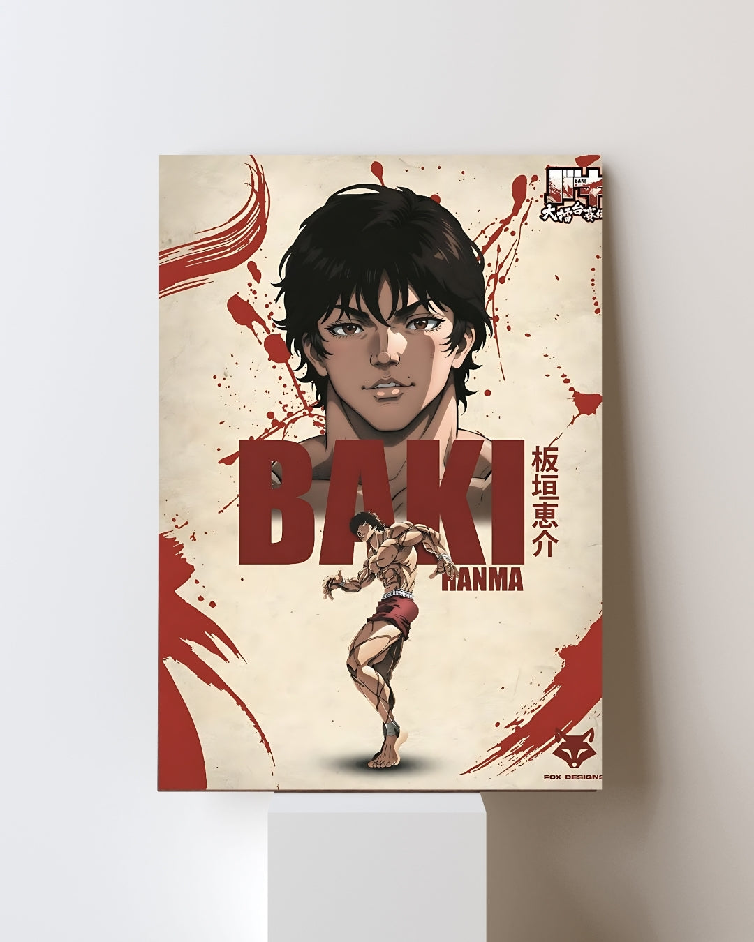 BAKI POSTER 21