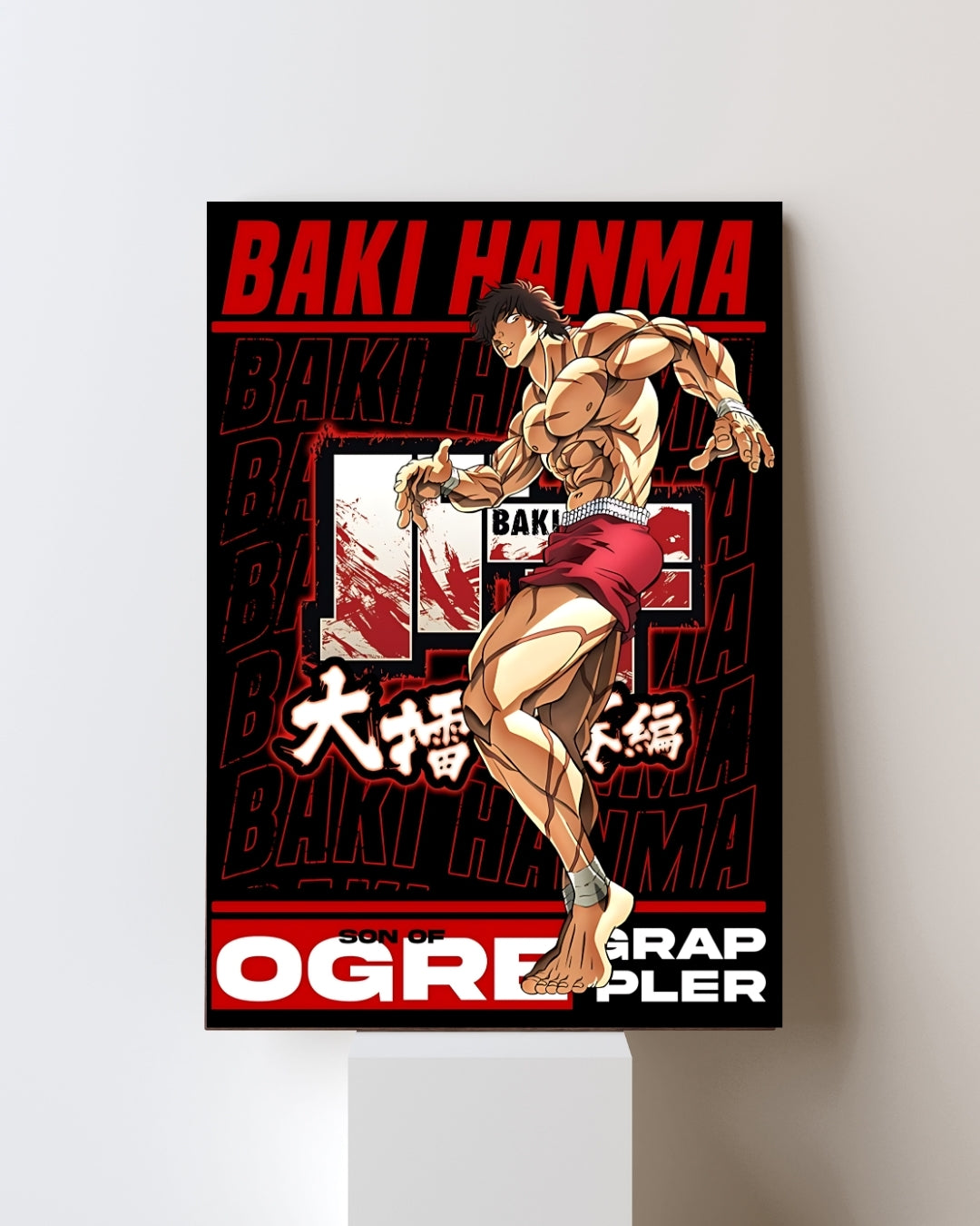 BAKI POSTER 25