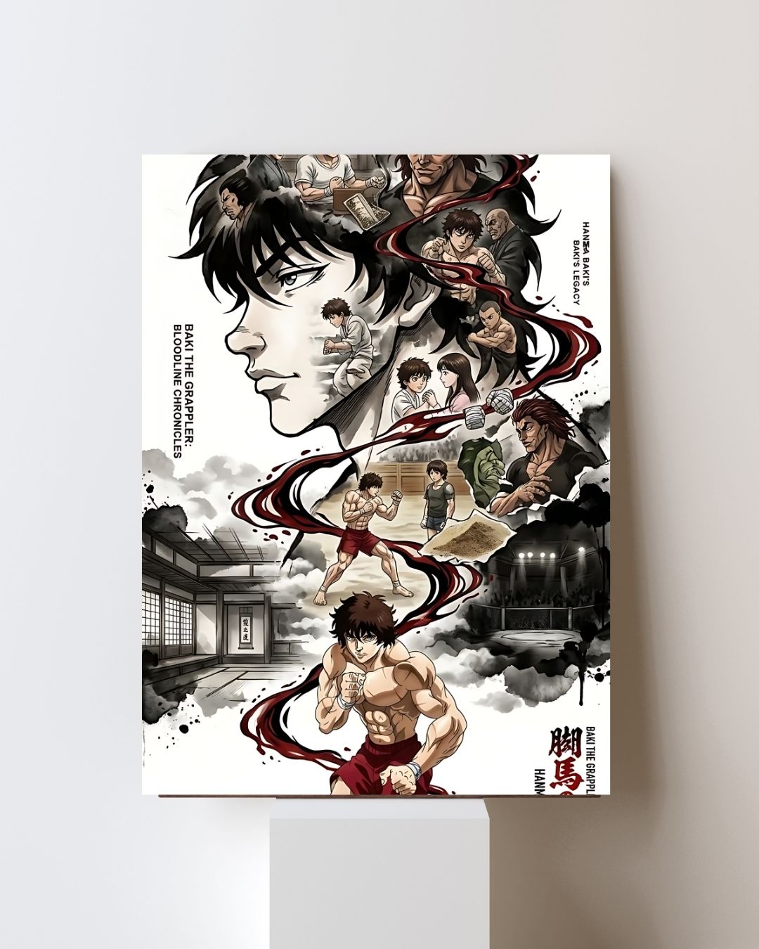 BAKI POSTER 28