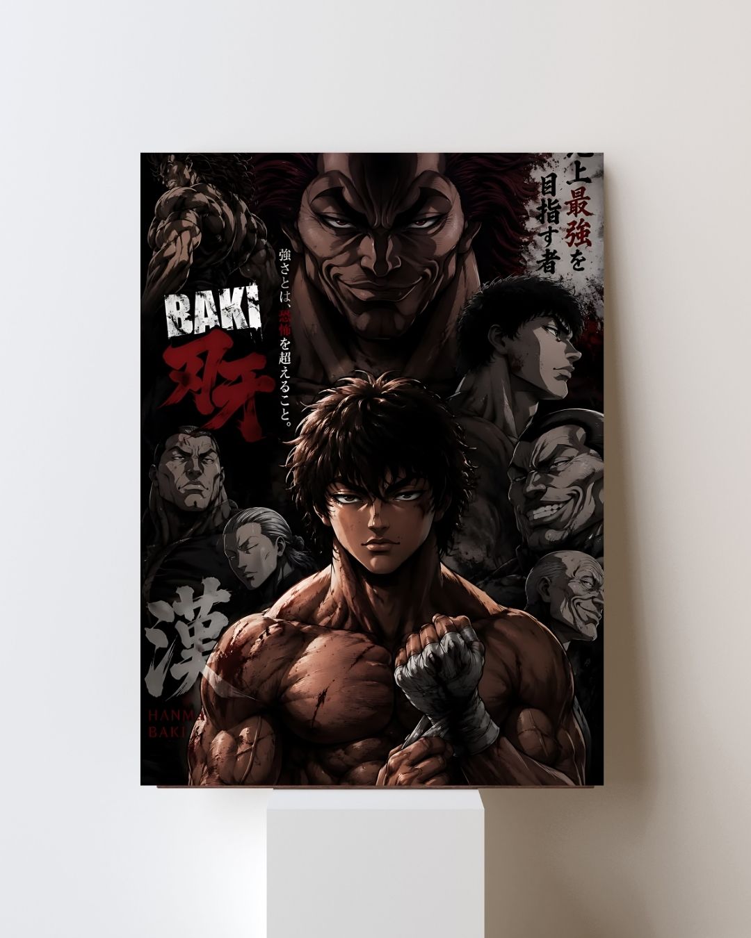 BAKI POSTER 29