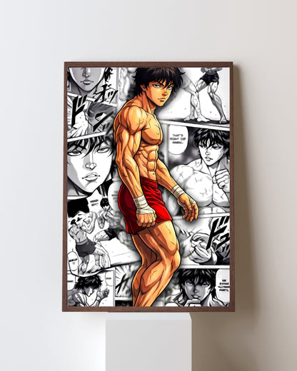 BAKI POSTER 05