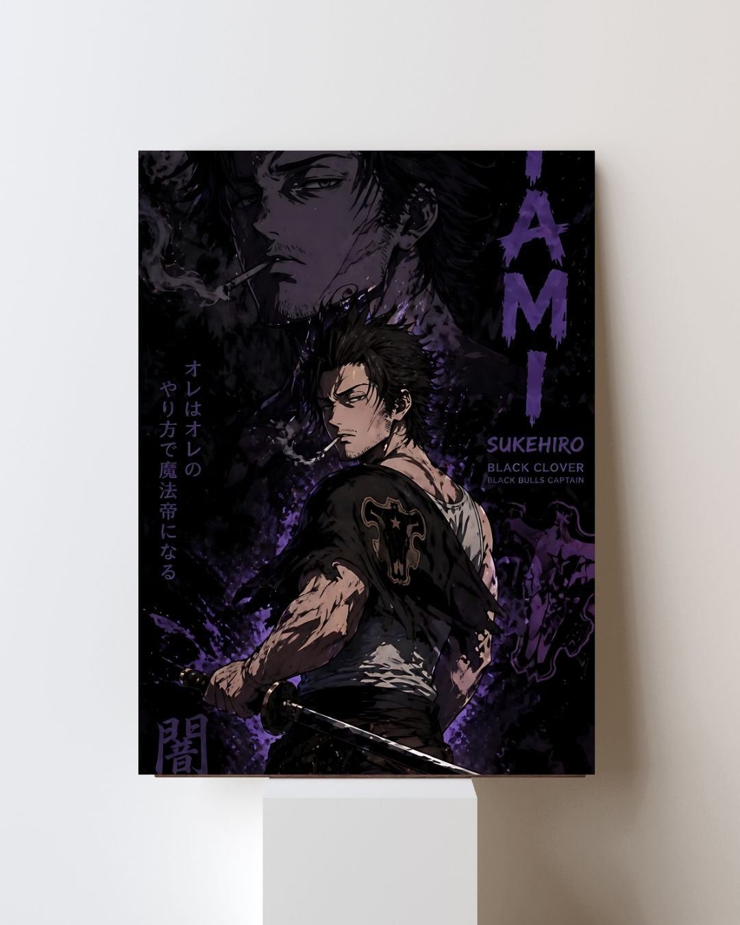 BLACK CLOVER CAPTAIN YAMI POSTER 17