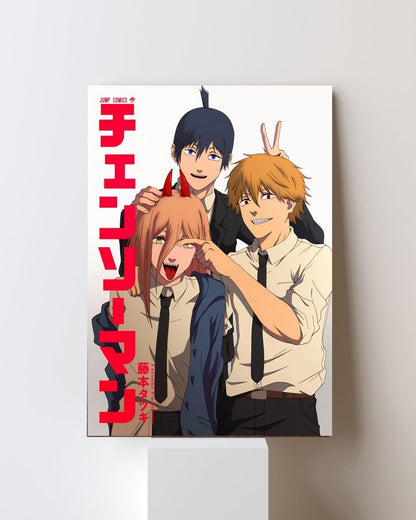 CHAINSAW MAN POSTER 17