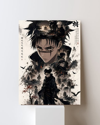 CHOSO POSTER 10