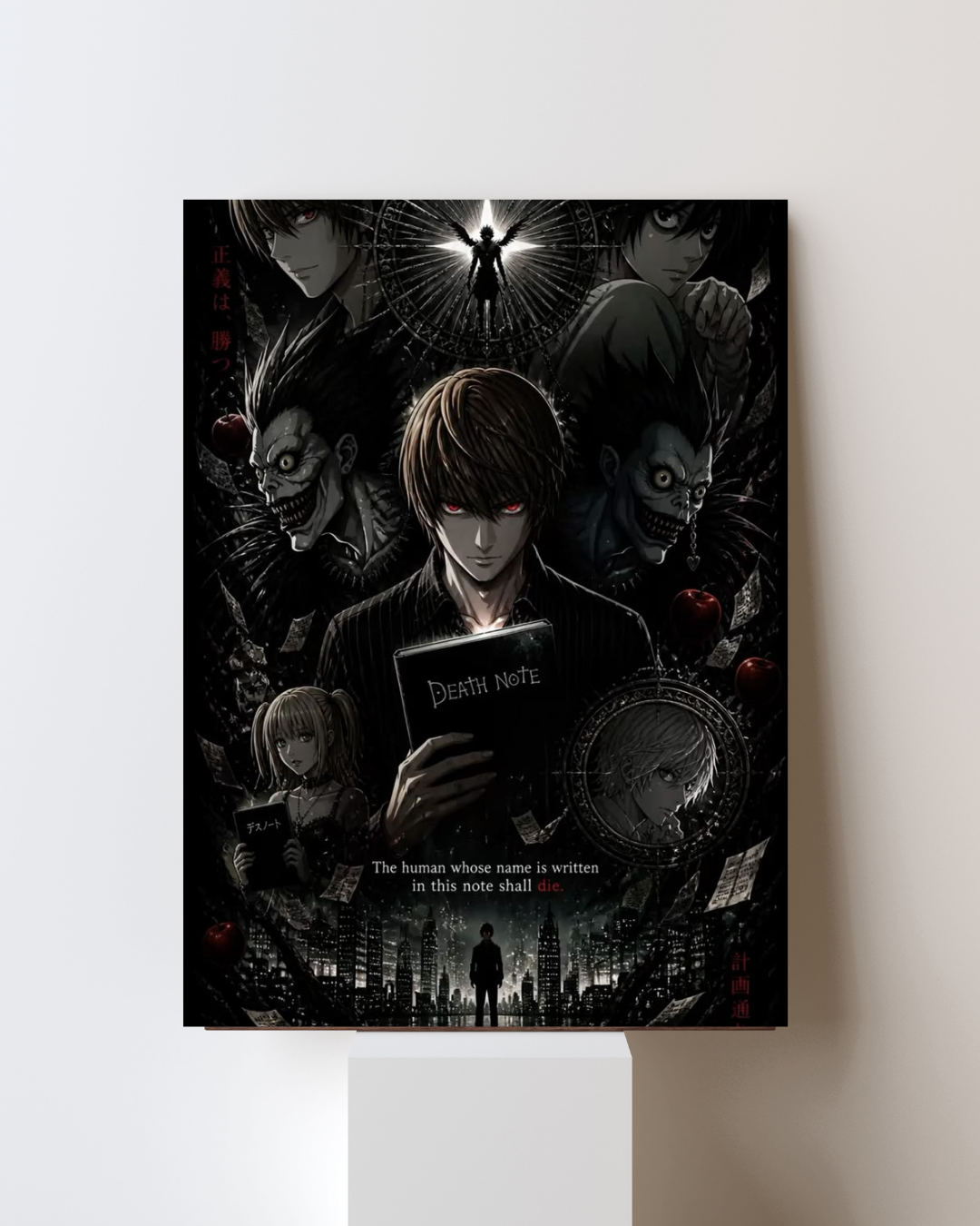 DEATH NOTE POSTER 11