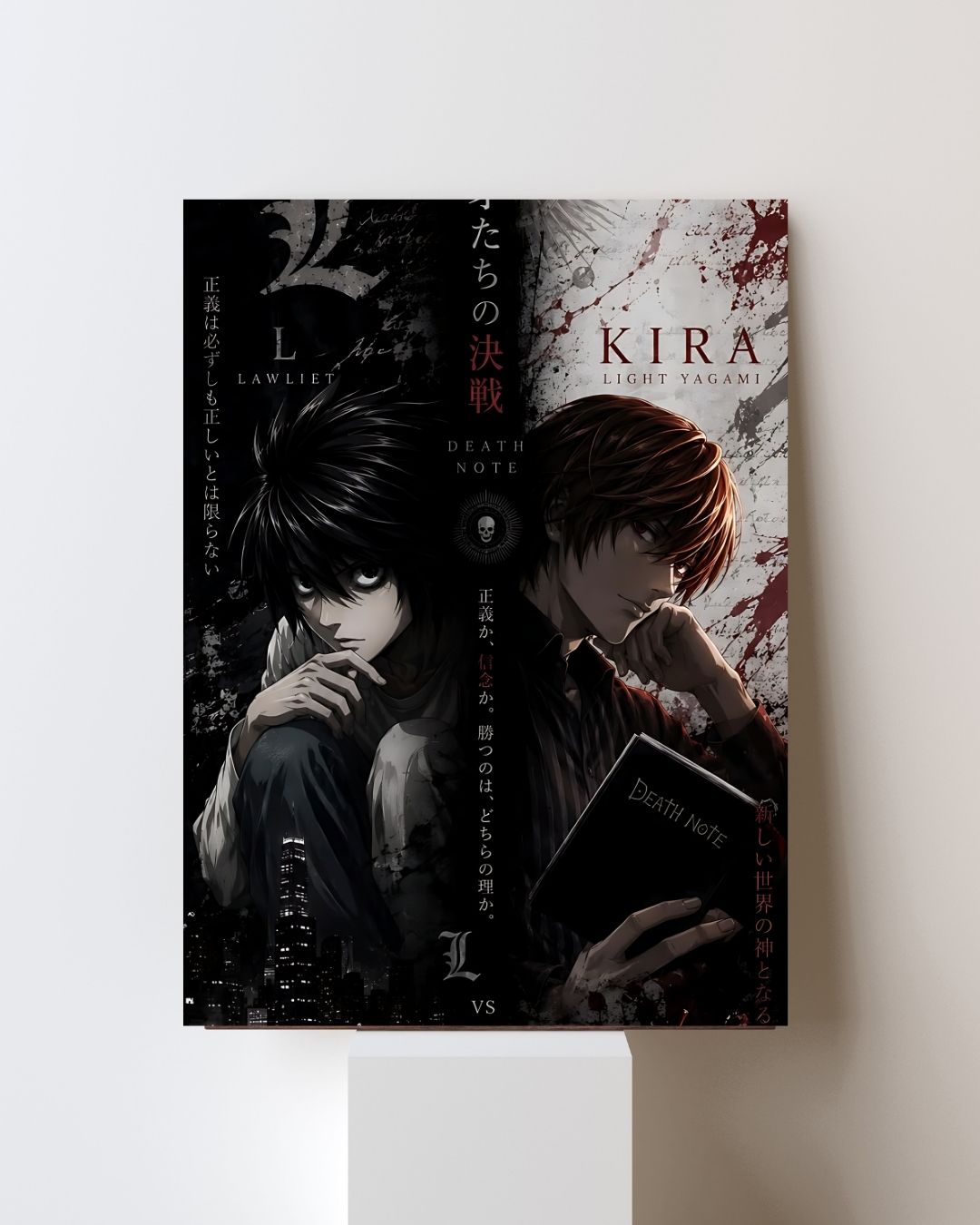 DEATH NOTE POSTER 17