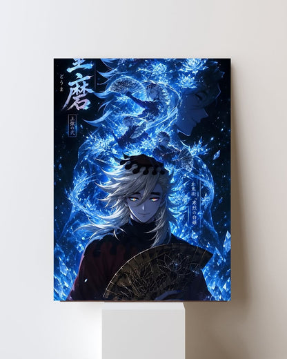 DOMA POSTER 09