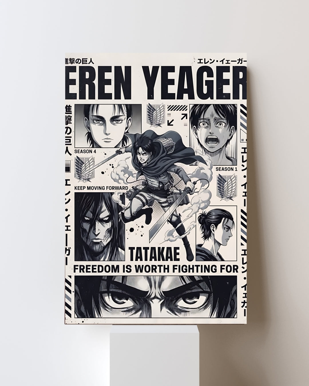ATTACK ON TITAN EREN YEAGER POSTER 02