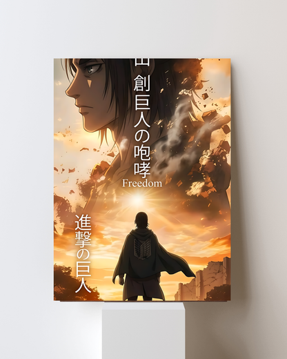 ATTACK ON TITAN EREN YEAGER POSTER 32