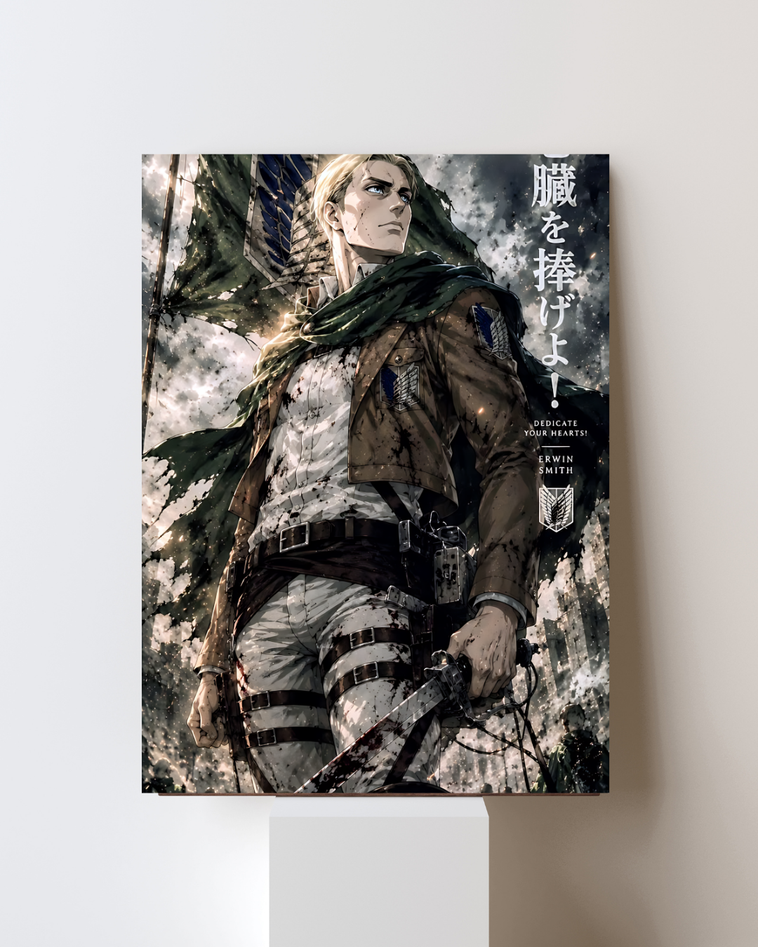 ATTACK ON TITAN ERWIN POSTER 09