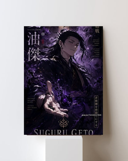 SUGURU GETO POSTER 11