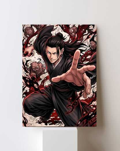 SUGURU GETO POSTER 17