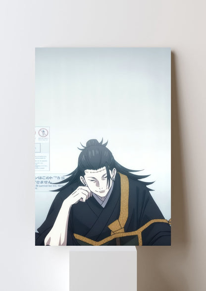 SUGURU GETO POSTER 3