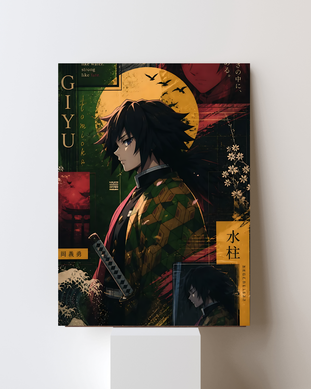 GIYU POSTER 01